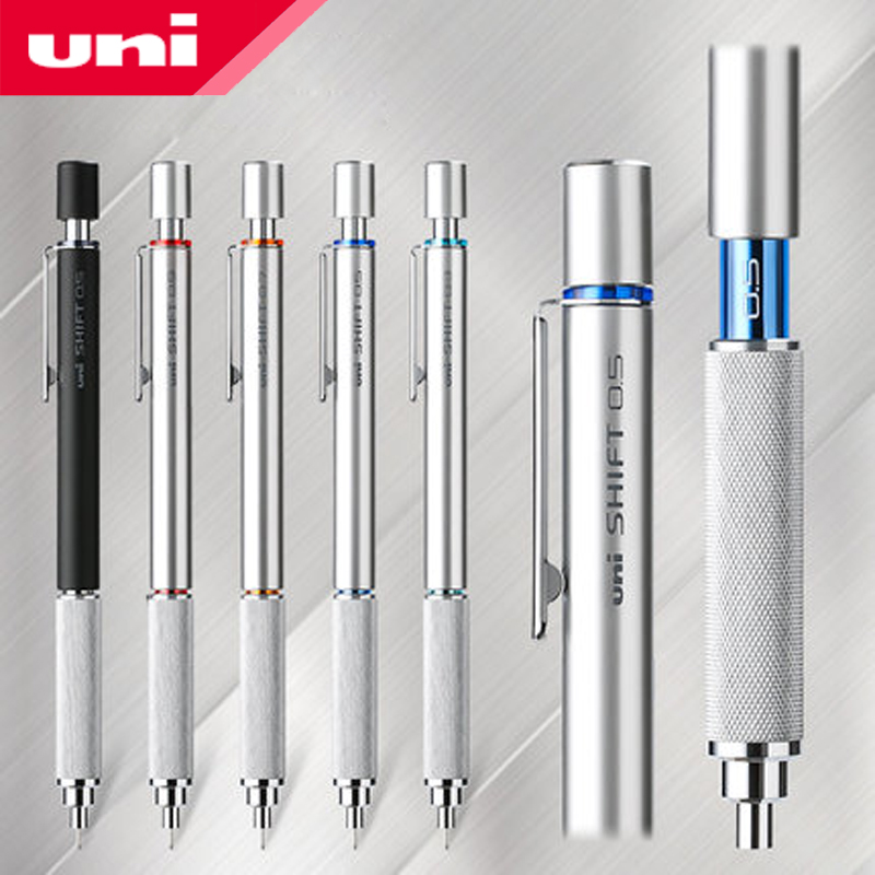 Mechanical Pencil 0.3 - Japanse Briefpapier 1pcs UNI Metalen Vulpotlood