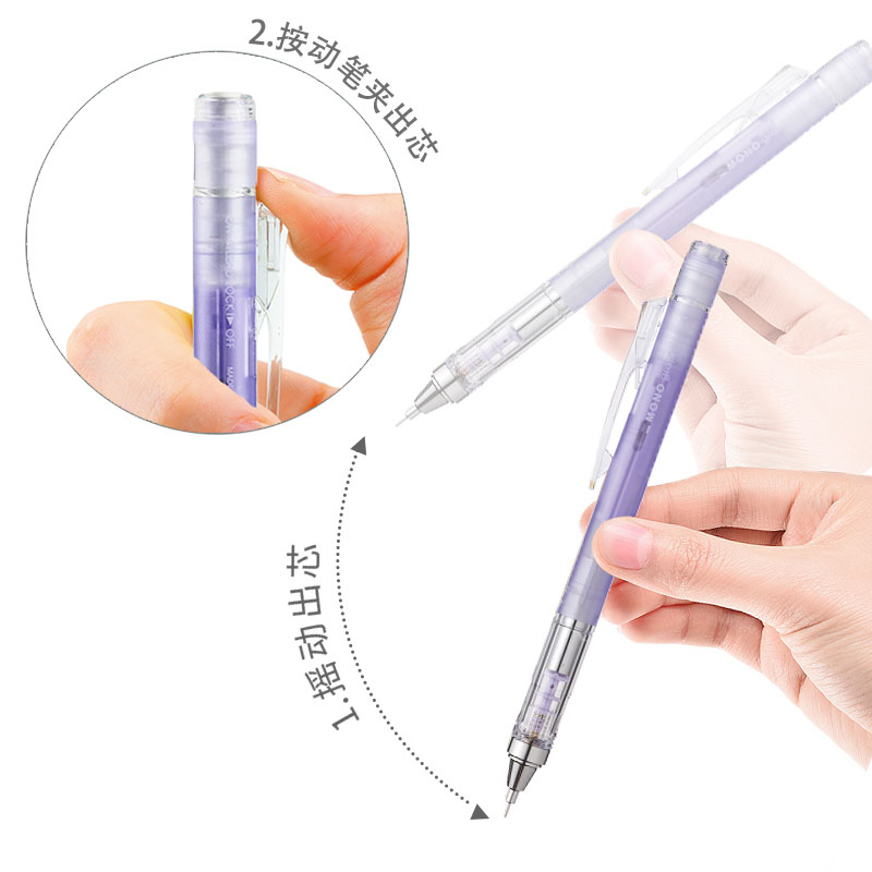 TOMBOW MONO Graph Shaker Vulpo - Mechanical Pencil 0.3 recensie en prijs